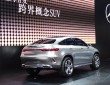 Mercedes-Benz Concept Coupé SUV auf der Pekinger Motor Show 2014