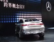 Mercedes-Benz Concept Coupé SUV auf der Automobilmesse Peking