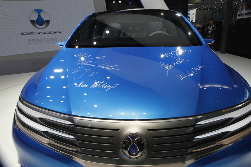 Ein Prototyp des Denza auf der Auto Shanghai 2013