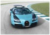 Die Frontpartie des Bugatti Grand Sport Vitesse Edition JP Wimille